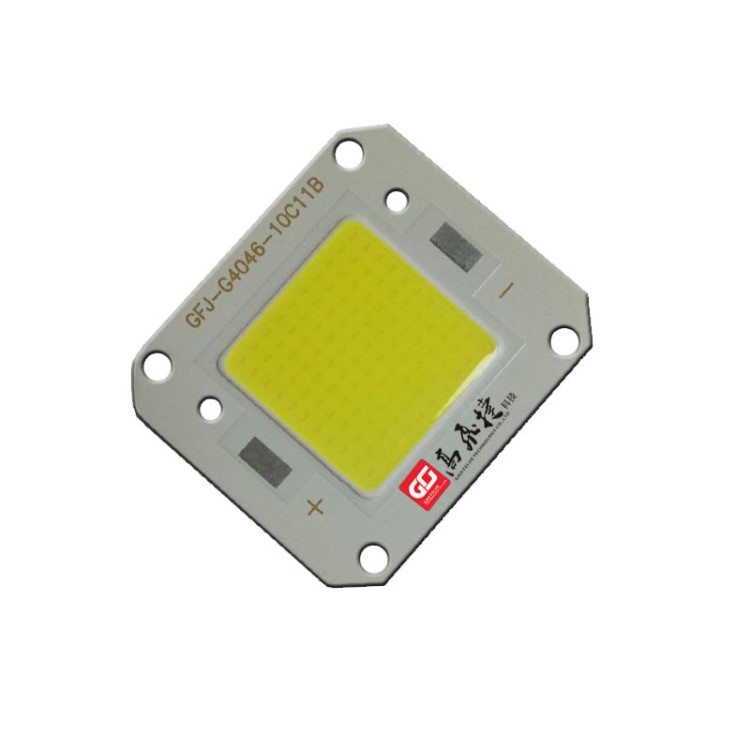 高飞捷供应倒装芯片超亮led集成50w大功率投光灯光源节能户外产品