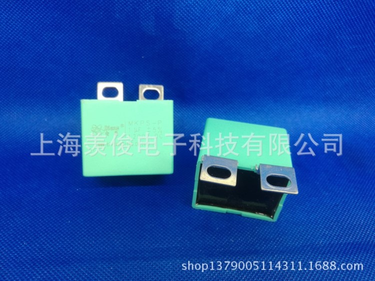 Dianz IGBT電容 緩沖吸收電容器 MKPS-P 1UF 1200V  直流電容