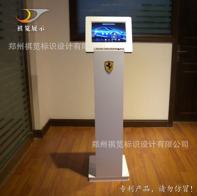 iPad展示架 10--15.4英寸平板電腦支架 汽車參數(shù)牌 數(shù)字標(biāo)牌