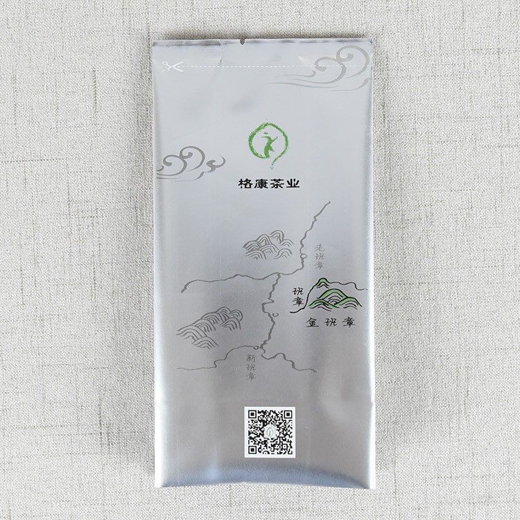 定做格康茶葉包裝袋紅茶側(cè)風(fēng)琴鋁箔茶葉袋制作廠家