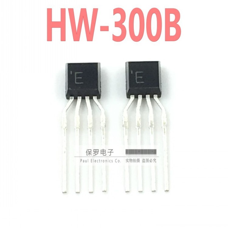 HW-300B-E 高靈敏度霍爾元件傳感器印字E電機轉速測 HW300B