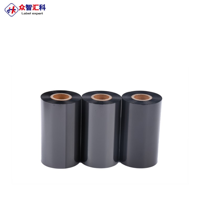 廠家直銷批發(fā)混合基碳帶30-110mm*300m標(biāo)簽打印機(jī) 熱轉(zhuǎn)印耗材色帶