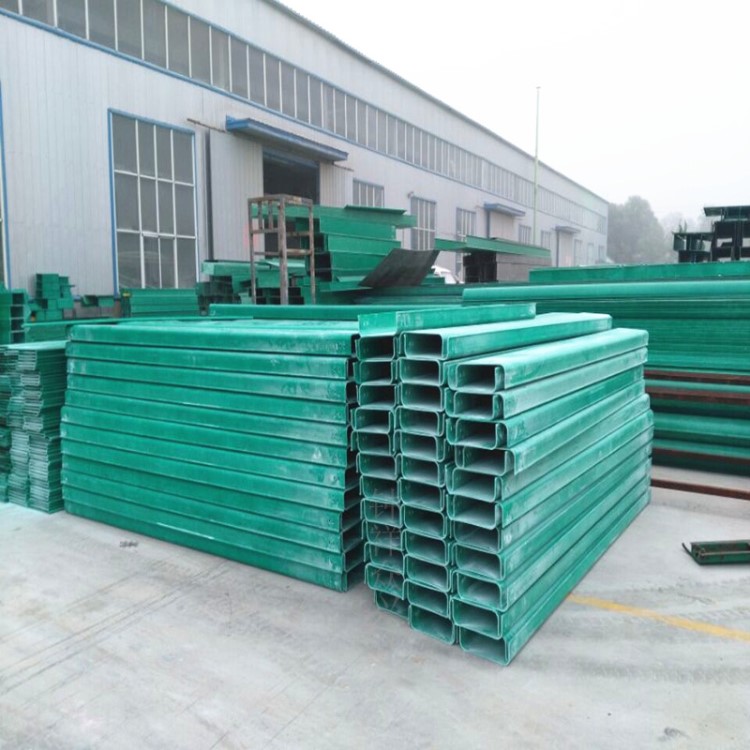 玻璃钢u型走线架槽式 u型线槽 玻璃钢电缆走线槽桥架