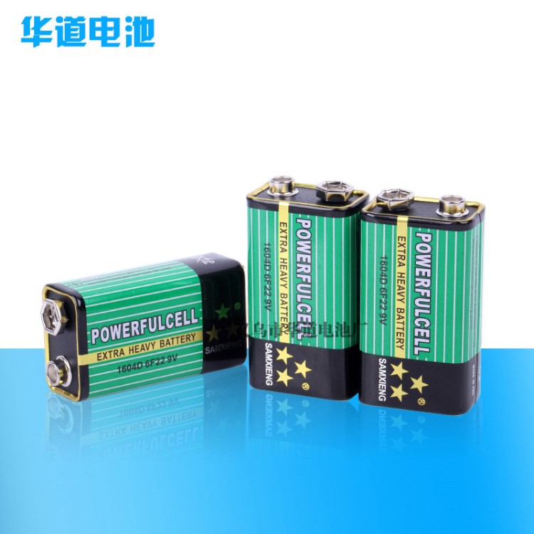 9V電池 方塊6F22干電池麥克風玩具遙控器話筒萬用表電池廠家批發(fā)