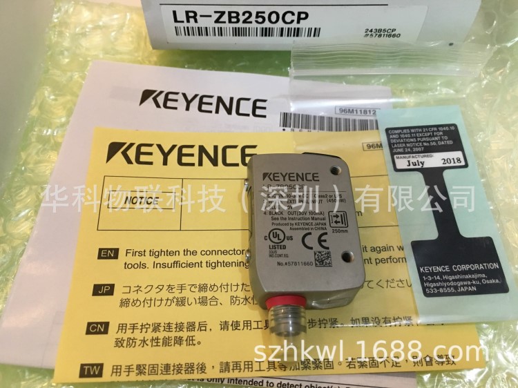 LR-ZB250CP 基恩士/keyence 高功率激光传感器 全新原装 