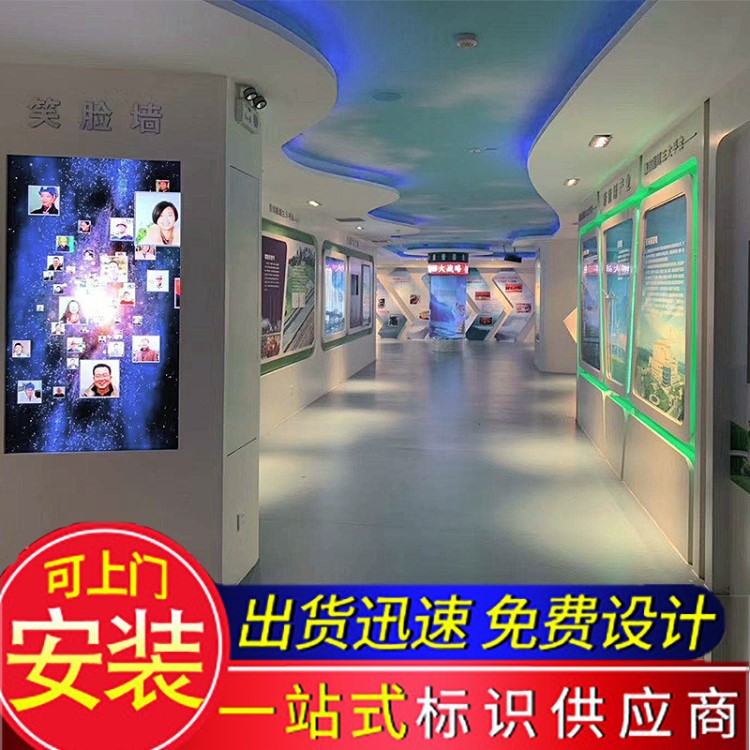 展廳設(shè)計文化管博物館企業(yè)商場多媒體系統(tǒng)標(biāo)識數(shù)字化系列