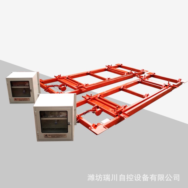 高精度電子皮帶秤   定量給料皮帶秤  瑞川  高精度電子秤