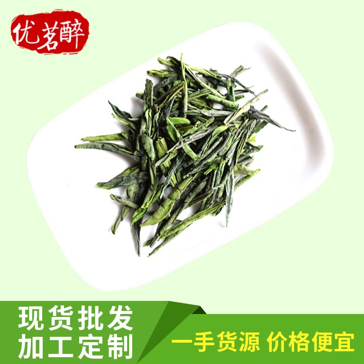 安徽茗茶新茶 經(jīng)銷批發(fā) 機(jī)制六安瓜片 濃香新茶葉綠茶 量大價(jià)優(yōu)