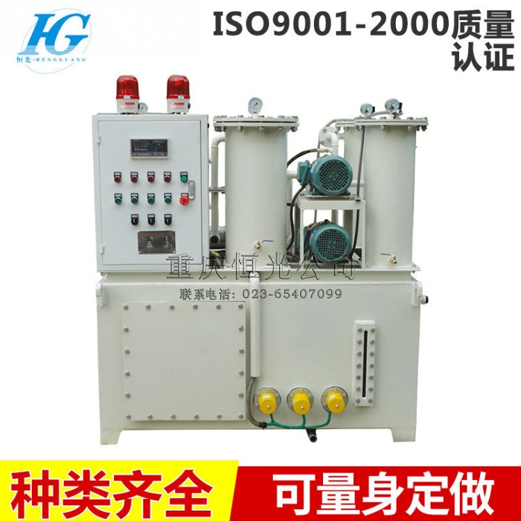 廠家供應BSZ系列潤滑油過濾加注設備 變速器潤滑機加油機