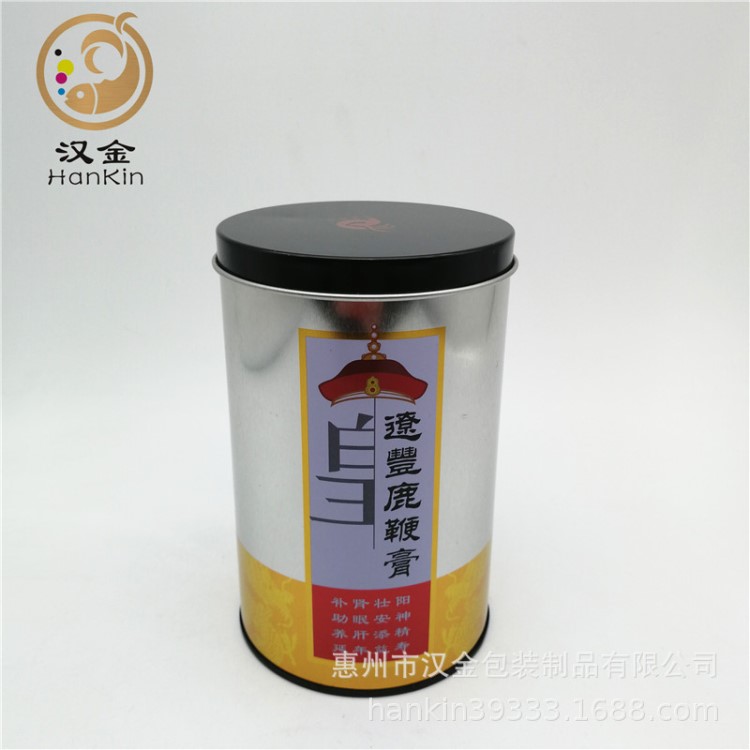 遼寧鹿鞭膏鐵罐 蘭州鹿茸鐵盒 滋補(bǔ)品鐵桶包裝  石斛茶葉罐