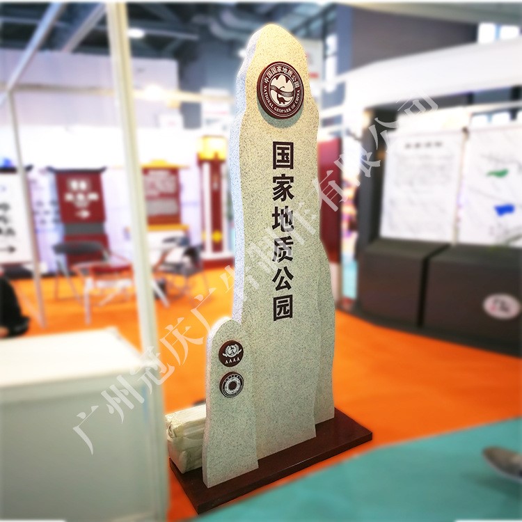 公園景區(qū)多方向分流導(dǎo)向指路牌不銹鋼導(dǎo)覽牌定制景點(diǎn)簡介牌定做