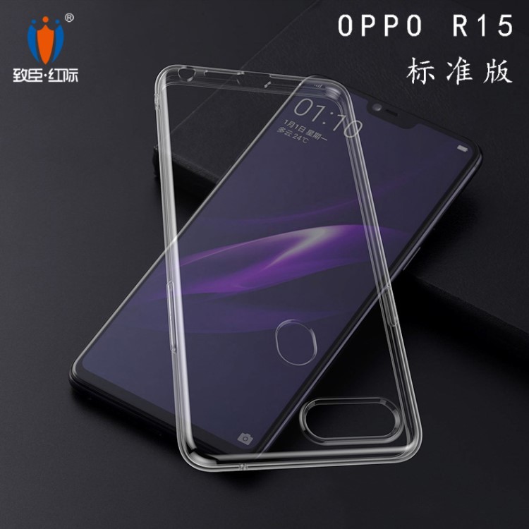 适用于oppo r15手机壳 创意潮牌F3新款A37透明tpu简约A77外壳批发