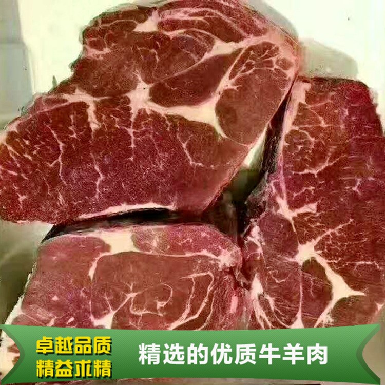 厂家直销 新西兰银厥冷冻牛上脑 西餐厅上脑牛排 烧烤牛肉批发