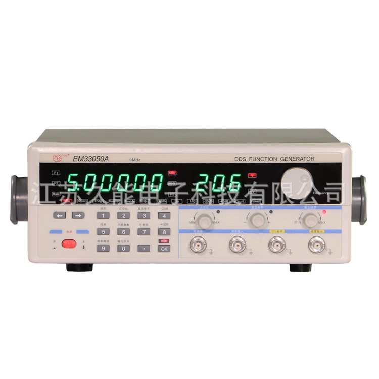 5MHz DDS函數(shù)信號發(fā)生器 正弦方波脈沖波信號源 廠家3年質(zhì)保郵