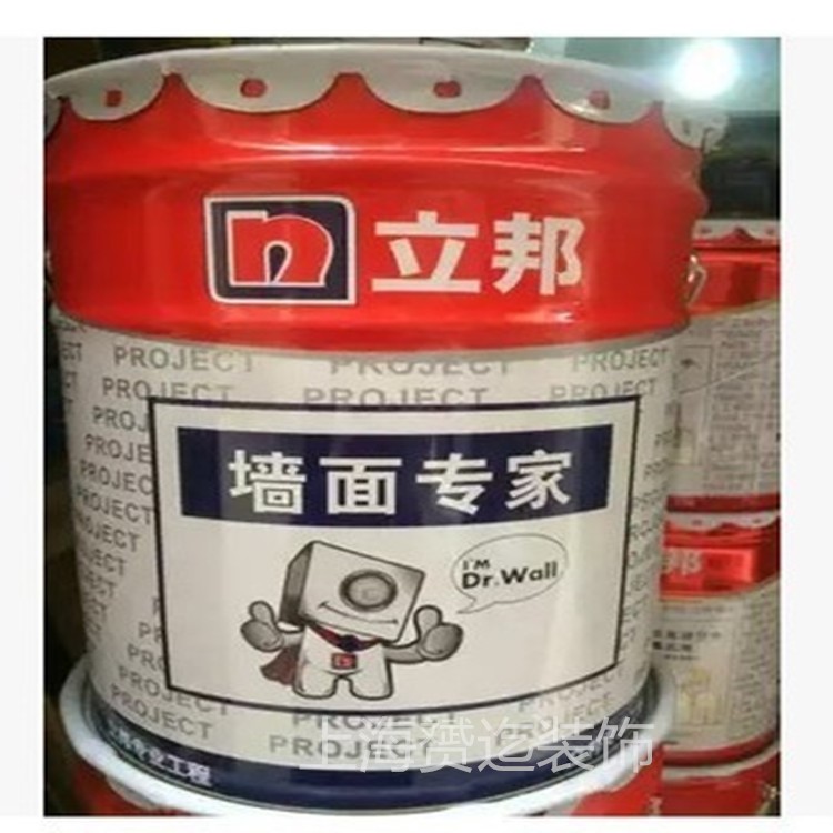 立邦漆321彈性外墻乳膠漆18L防水耐候工程漆涂料