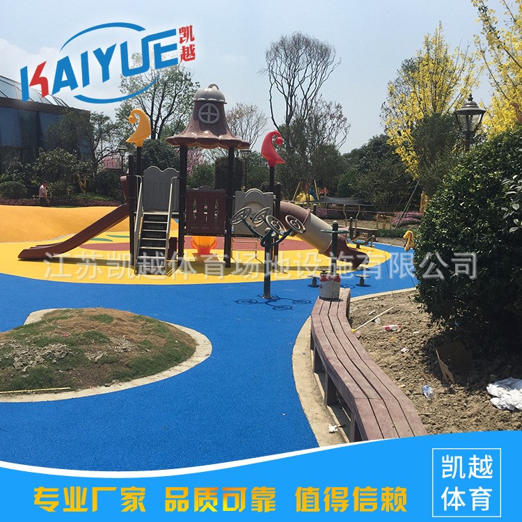 供應(yīng)舟山寧波紹興衢州塑膠跑道公園健身鋪道新標(biāo)準(zhǔn)材料廠家施工