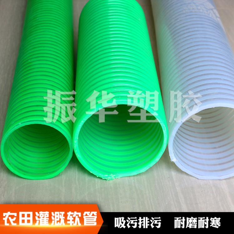 廠家供應牛筋管四季彈pvc軟管PVC樹脂螺旋管柔軟度好耐低溫