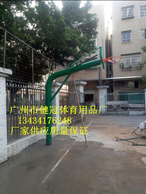 廣州市粵冠牌籃球架 JIANGUAN  室外籃球架 彎頭獨(dú)柱埋地籃球架
