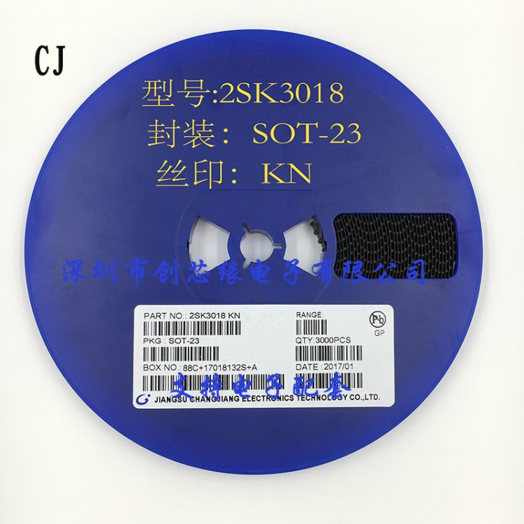 場(chǎng)效應(yīng)管2SK3018 絲印KN SOT-23 MOS管 貼片三極管