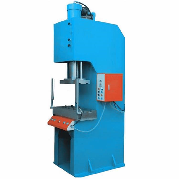 20吨单臂压力机 汽车轮毂冲压机 油压冲床生产制造厂家