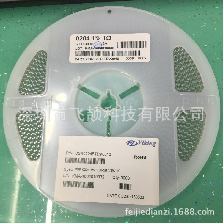 CSR0204FTD0010 0204-1R 1% 0.25W 50PPM光頡圓柱體貼片電阻