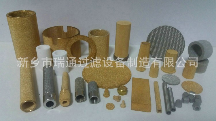 粉末燒結(jié)過(guò)濾器 銅燒結(jié) 微孔燒結(jié) 錫青銅燒結(jié)