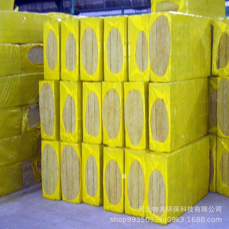 廠家定制外墻高密度巖棉板 隔熱防火巖棉保溫板 復(fù)合板巖棉纖維板