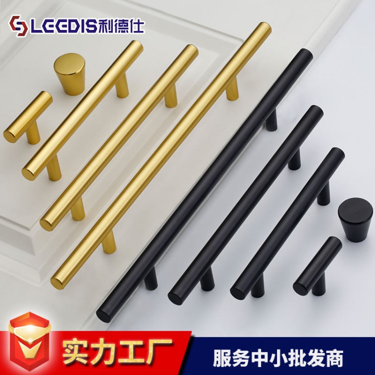 廠家直銷簡歐式櫥柜定制長條拉手簡約現(xiàn)代抽屜衣柜門把手家具五金