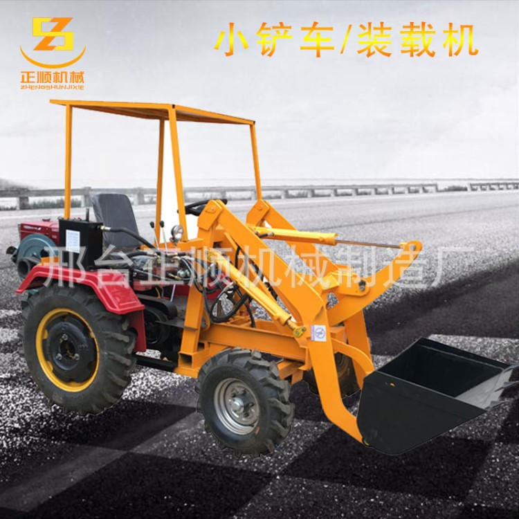 河北正順 農(nóng)用建筑工地小型鏟車小型輪式裝載機(jī)抓草機(jī)抓木機(jī)