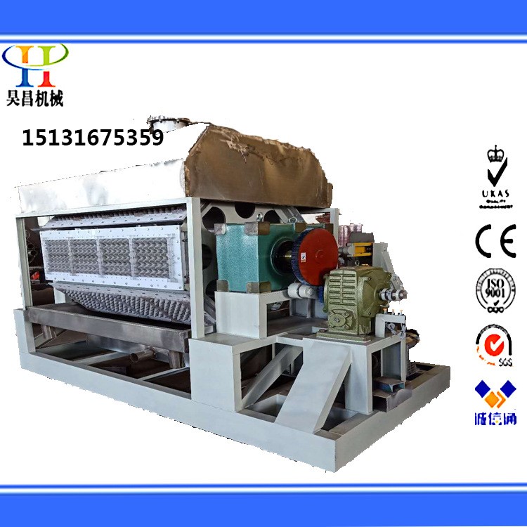 河北蛋托生產(chǎn)線  全自動元寶機  抽紙機器全自動設(shè)備