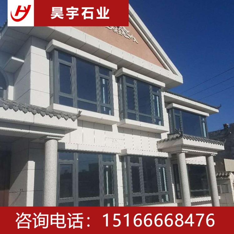 山東白麻大中小花 圓點白麻 芝麻白 牟平白 萊州白麻 廠礦直銷