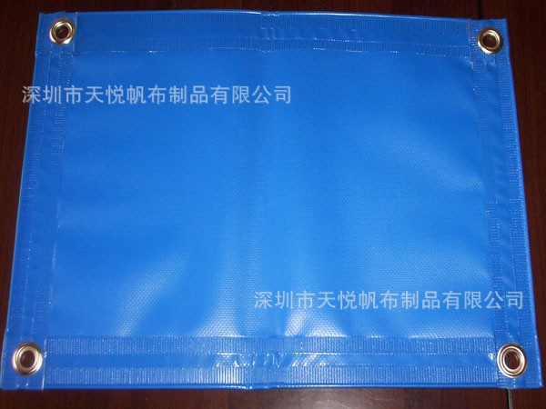 汽車篷布｜卡車篷布｜貨車蓬布,按客戶尺寸定做，現(xiàn)貨供應(yīng)