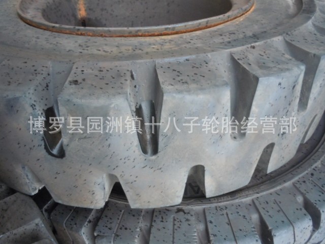 拆車叉車實心輪胎11.00-20  1100 20適合廠礦工地使用