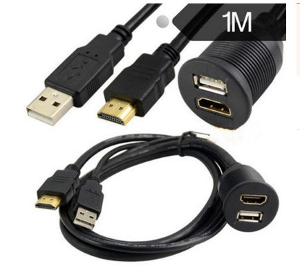 汽车摩托车仪表板带支架USB2.0 +HDMI高清公对母防水 1米