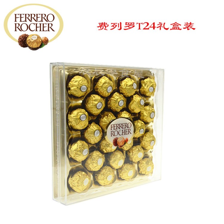 冰袋發(fā)貨 意大利費(fèi)列羅榛仁夾心巧克力T24鉆石禮盒裝 整箱4盒