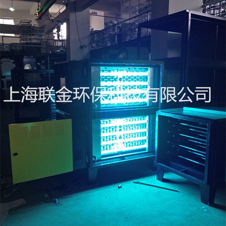 廠家直銷  等離子油煙凈化器 除味凈化器 光氧催化設備16000風量