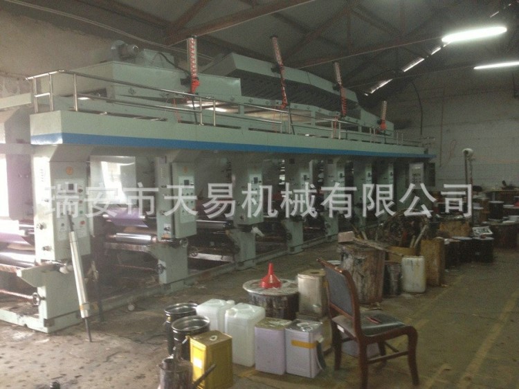 廠家生產轉移機 寬幅凹版印刷機 凹版印刷機  質優價廉