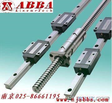 【供應】ABBA防腐防銹線性滑軌 直線導軌及維修 滾珠導軌