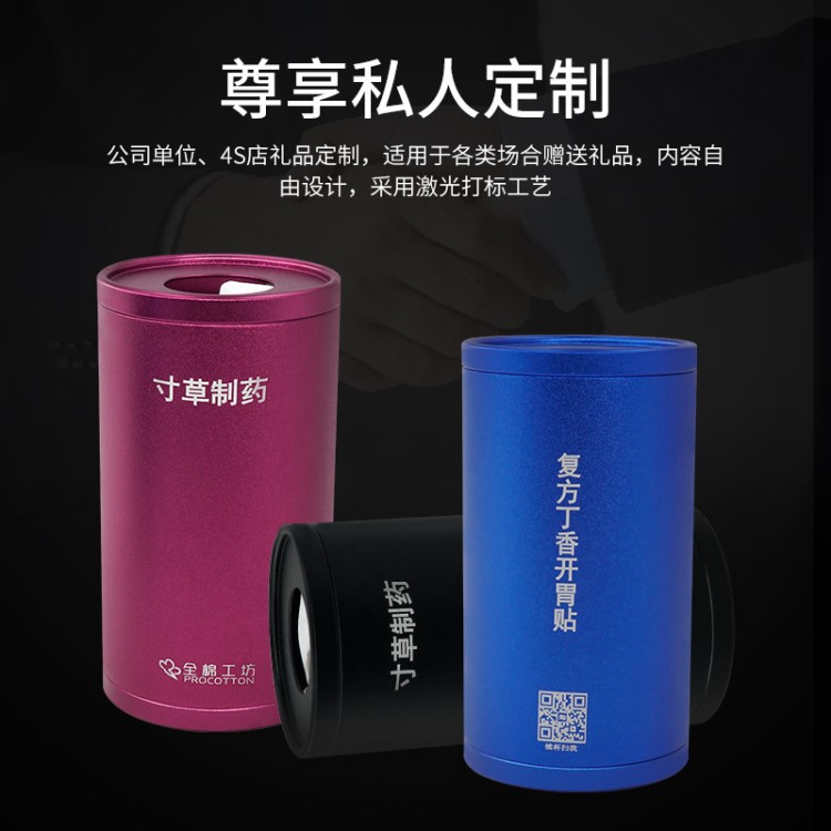 车载抽汽车用品创意车用抽纸礼盒圆筒纸巾盒圆形颜色定制加工批发