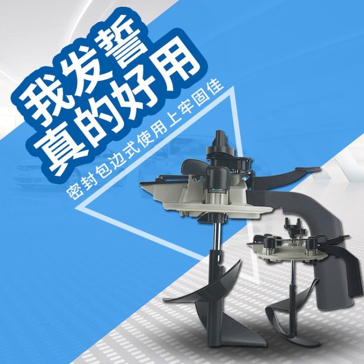 廠家批發零售三華4L涂料調漆漿蓋攪拌機調色調漆工具油漆攪拌蓋1L