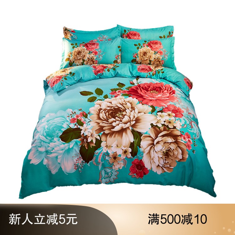 2019新品加厚磨毛四件套 活性大版花婚慶雙人床上用品四件套批發(fā)