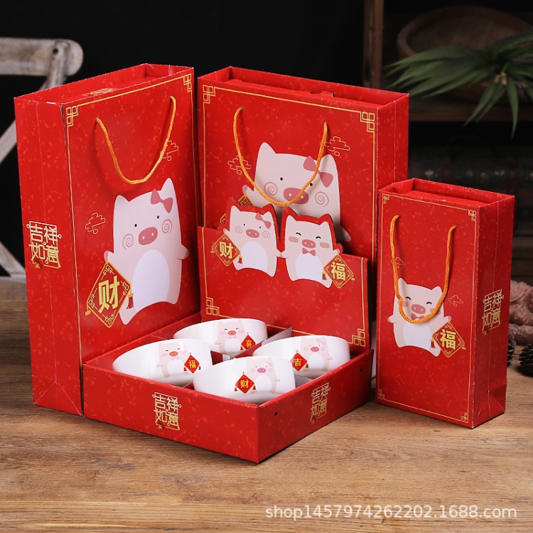 創(chuàng)意豬年碗筷套裝新年禮品小禮品碗餐具套裝會(huì)銷贈(zèng)品禮品定制logo