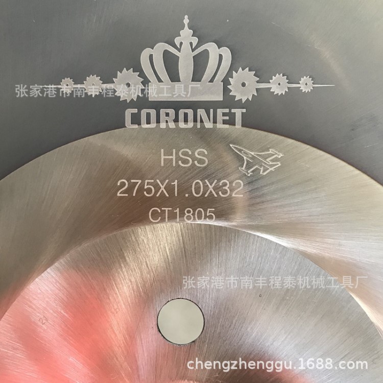 275*1.2/1.6/2.0鋸片 切不銹鋼用無毛刺圓鋸片 CORONET皇冠