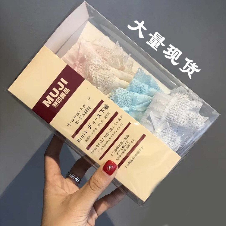 現貨牛卡紙通用天地蓋無良印品 特產品外包裝盒子定制紙盒