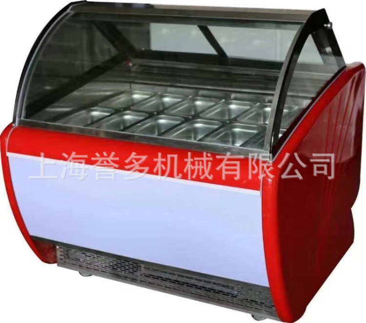 風(fēng)冷方盆硬質(zhì)雪糕冰激凌冷凍展示柜重慶商用冰淇淋冷藏冷凍展示柜