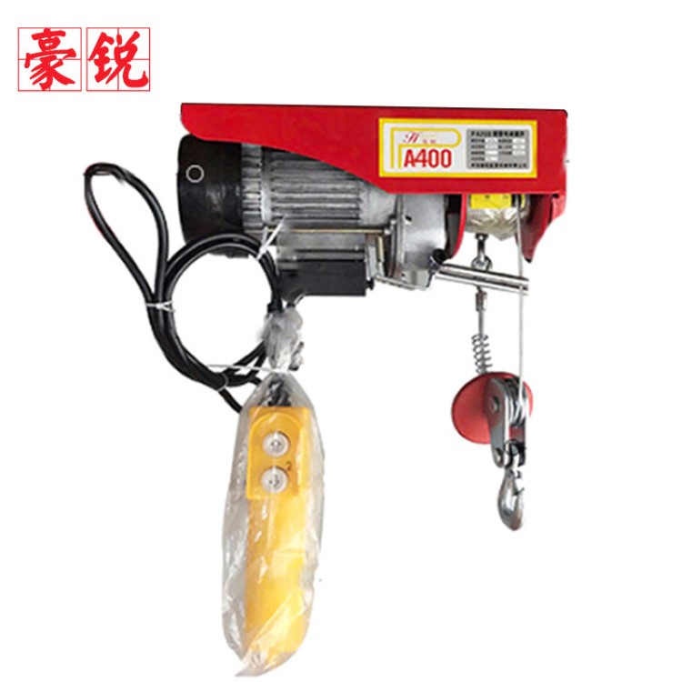 批發(fā)微型電動(dòng)葫蘆P400PA200-400KG微電葫蘆廠家直銷