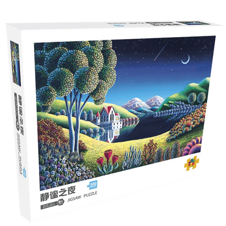 兒童300片童話diy個性拼圖玩具創意禮品星空風景情侶益智玩具批發