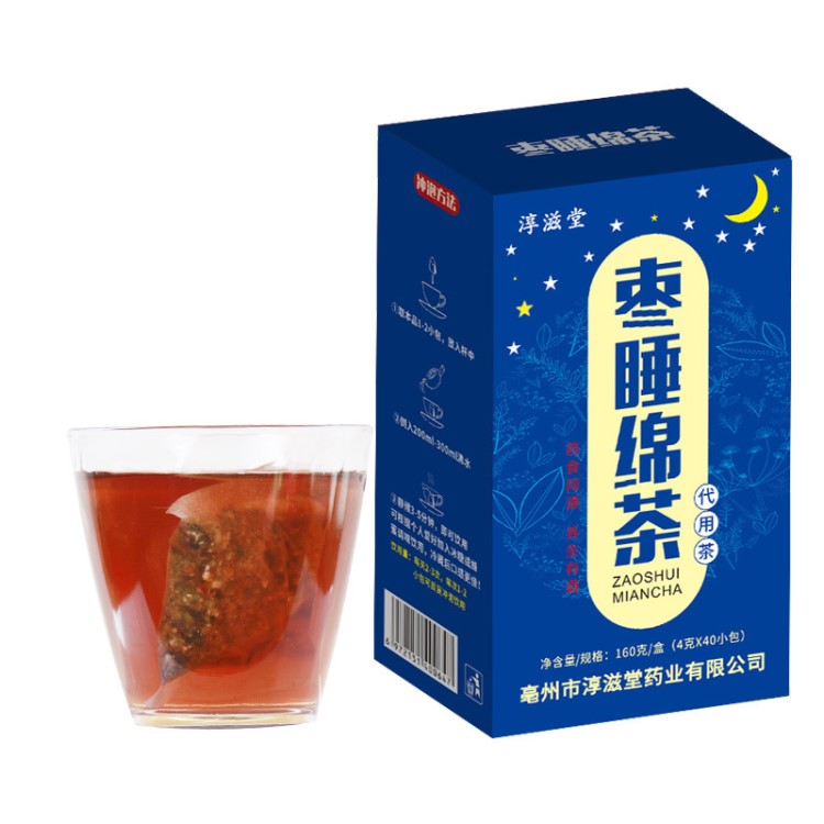 淳滋堂棗睡綿茶舒安茶酸棗仁桑葚百合枸杞茶袋泡養(yǎng)生茶 貼牌代發(fā)