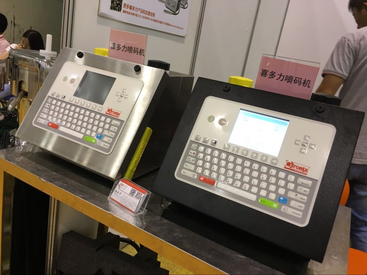 美國原裝 Citronix喜多力噴碼機ci3200 日期包裝袋噴碼設備
