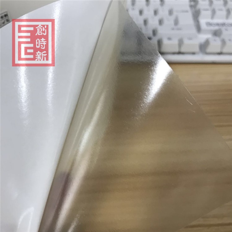 pet雙面膠 橡膠漆專(zhuān)用膠帶 可定制